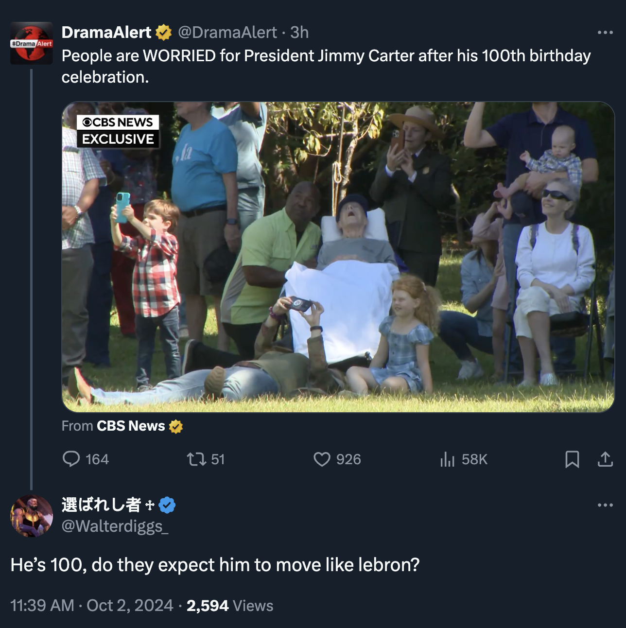 screenshot - DramaAlert . 3h People are Worried for President Jimmy Carter after his 100th birthday celebration. Cbs News Exclusive From Cbs News 164 1351 He's 100, do they expect him to move lebron? 2,594 Views